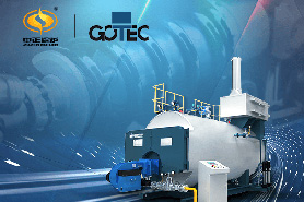 中正WNS天然氣熱水鍋爐 得到德國制造企業(yè)的高度贊賞