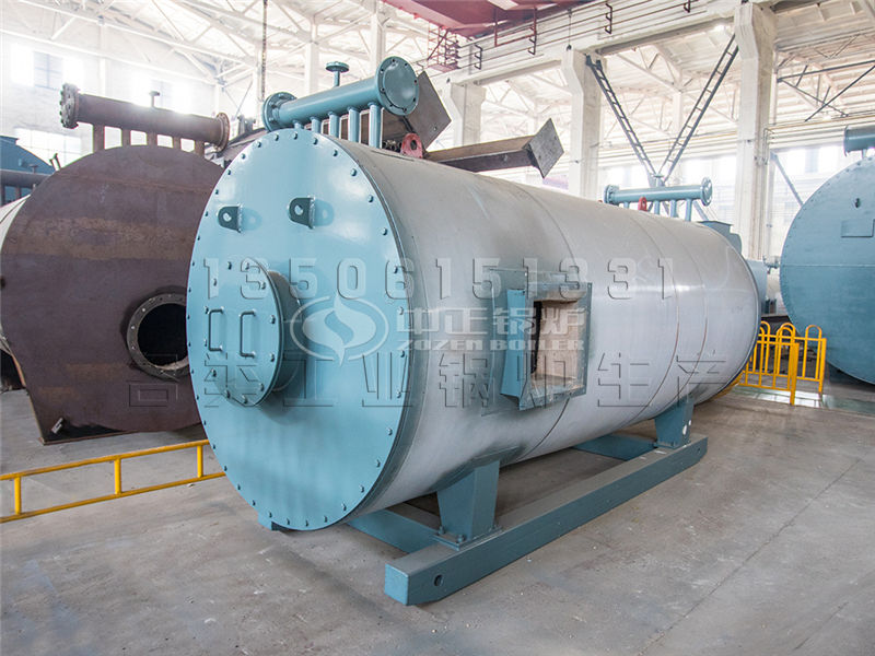 徐州四方鍋爐集團(tuán)有限公司