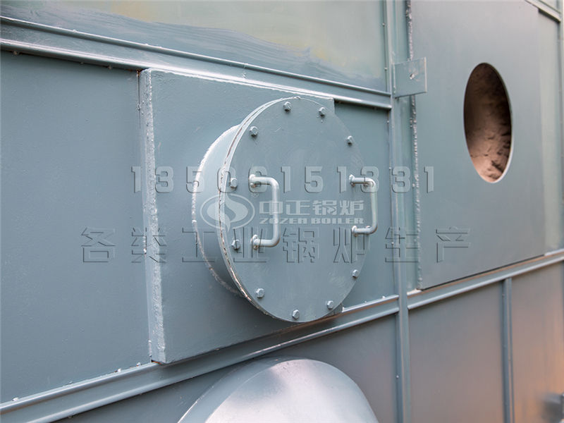 400萬大卡導(dǎo)熱油鍋爐